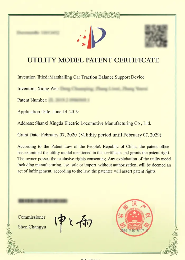 Fuyuan semi trailer certifications
